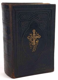 GŁOS SERCA Zbiór modłów i pieśni wyd. 1890 skóra - 9