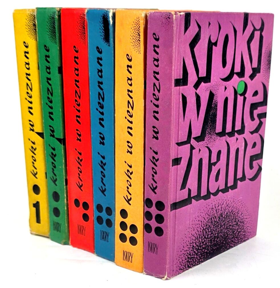 KROKI W NIEZNANE Tom I-VI [komplet] piękny egzemplarz