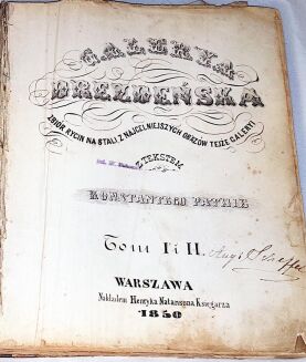 PATHIE - GALERYA DREZDEŃSKA zbiór rycin na stali z najcelniejszych obrazów tej Galeryi T.I-II staloryty 1850r.  - 2