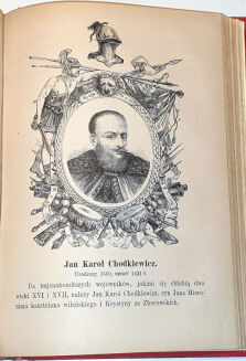WOJCICKI- ŻYCIORYSY ZNAKOMITYCH KRAJOWCÓW t.1 wyd. 1881r. ryciny OPRAWA WYDAWNICZA - 5