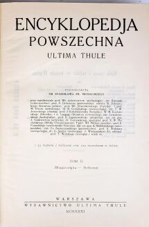 Encyklopedja Powszechna ULTIMA THULE T.I-IX [komplet w 9 wol. w futerałach] mapy, rysunki, tablice - 5