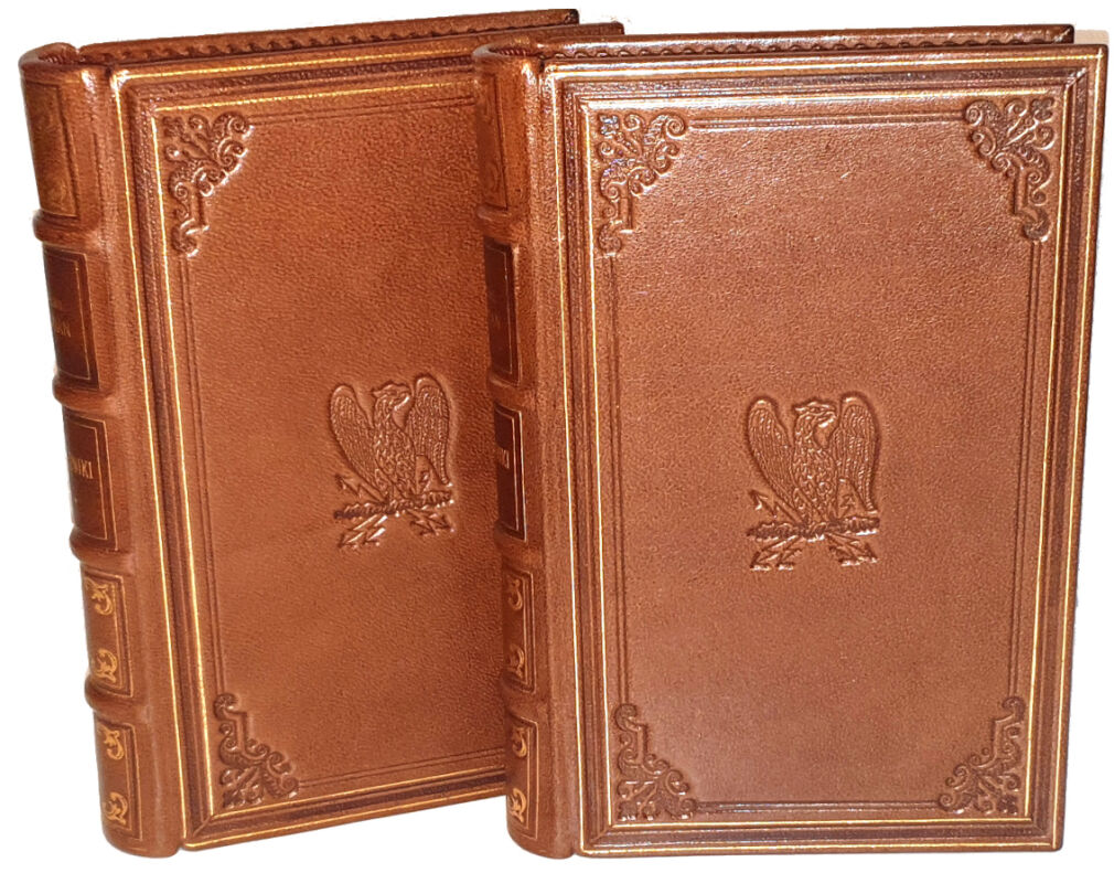 KOŹMIAN- PAMIĘTNIKI KAJETANA KOŹMIANA T. 1-6 (w 2 wol.) wyd. 1907