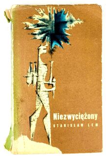 LEM- NIEZWYCIEZONY / THE INVINCIBLE. 1st edition - 2