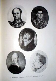 ASKENAZY- ŁUKASIŃSKI wyd. 1929r. TOM I-II. OPRAWA. ILUSTRACJE - 8