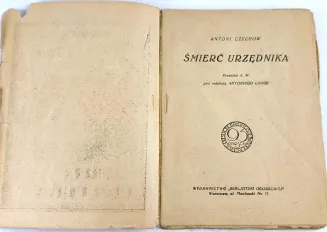 CZECHOW - ŚMIERĆ URZĘDNIKA wyd.1 - 3