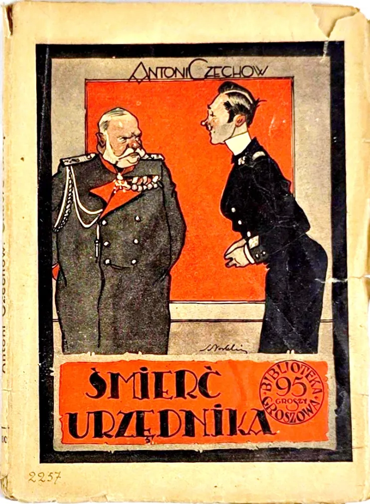 CZECHOW - ŚMIERĆ URZĘDNIKA wyd.1