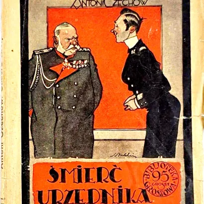 CZECHOW - ŚMIERĆ URZĘDNIKA wyd.1