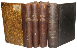 SZUJSKI- DZIEJE POLSKI t.1-4 (komplet w 4 wol.) wyd. 1894-5 - 2