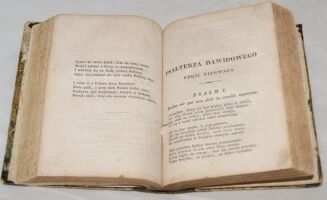 KOCHANOWSKI- DZIEŁA T.I-II wyd. Lipsk 1835r. - 4
