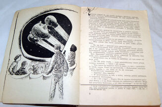 BORUŃ; TREPKA- TRYLOGIA KOSMICZNA wyd. 1954-9 - 8