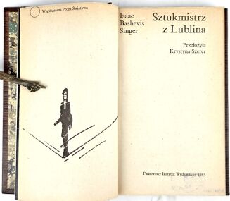 SINGER- SZTUKMISTRZ Z LUBLINA wyd. 1 - 7