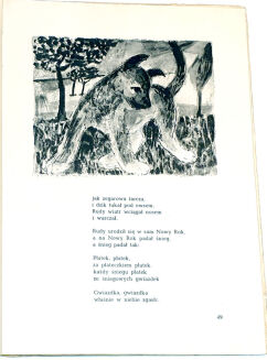 GAŁCZYŃSKI- WIERSZE DLA DZIECI ilustr. Rudnicki 1957r. - 5