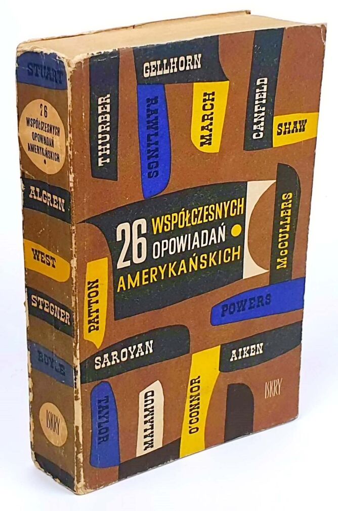 26 WSPÓŁCZESNYCH OPOWIADAŃ AMERYKAŃSKICH