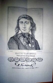 WEJNERT- STAROŻYTNOŚCI WARSZAWY. KOMPLET. REPRINT - 9