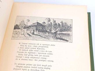 SŁOWACKI- DZIEŁA  t.1-6 wydanie ilustrowane wyd. 1909 - 21
