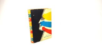 LEM- OBŁOK MAGELLANA wyd.1 z 1955 - 2