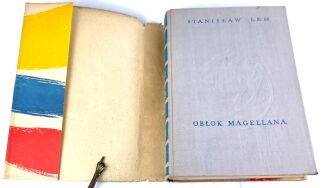 LEM- OBŁOK MAGELLANA wyd.1 z 1955 - 3