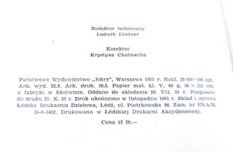 LEM- OBŁOK MAGELLANA wyd.1 z 1955 - 5