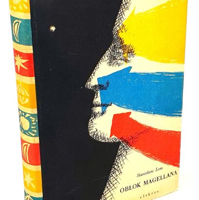 LEM- OBŁOK MAGELLANA wyd.1 z 1955