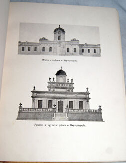 ŁOZIŃSKI- ŻYCIE POLSKIE W DAWNYCH WIEKACH wyd. Lwów 1912r. ILUSTRACJE OPRAWA - 4