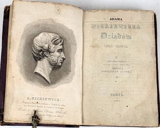 MICKIEWICZ - DZIADY cz. III. Pierwsze wydanie tytułowe z popiersiem autora, Paryż 1833r. - 4