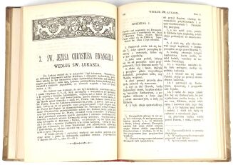PISMO ŚWIĘTE. NOWY TESTAMENT PANA NASZEGO JEZUSA CHRYSTUSA. CZĘŚĆ PIERWSZA. CZTERY EWANGELIE ŚWIĘTE. 1893 - 4
