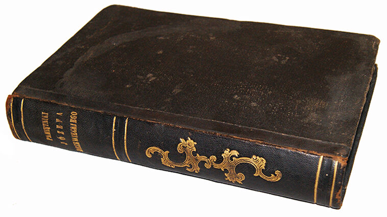 KRASZEWSKI- PAMIĘTNIKI JÓZEFA DRZEWIECKIEGO Wilno 1858