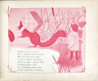 KONOPNICKA - NA JAGODY! Pierwsze wydanie, bardzo rzadkie! 1903 - 5