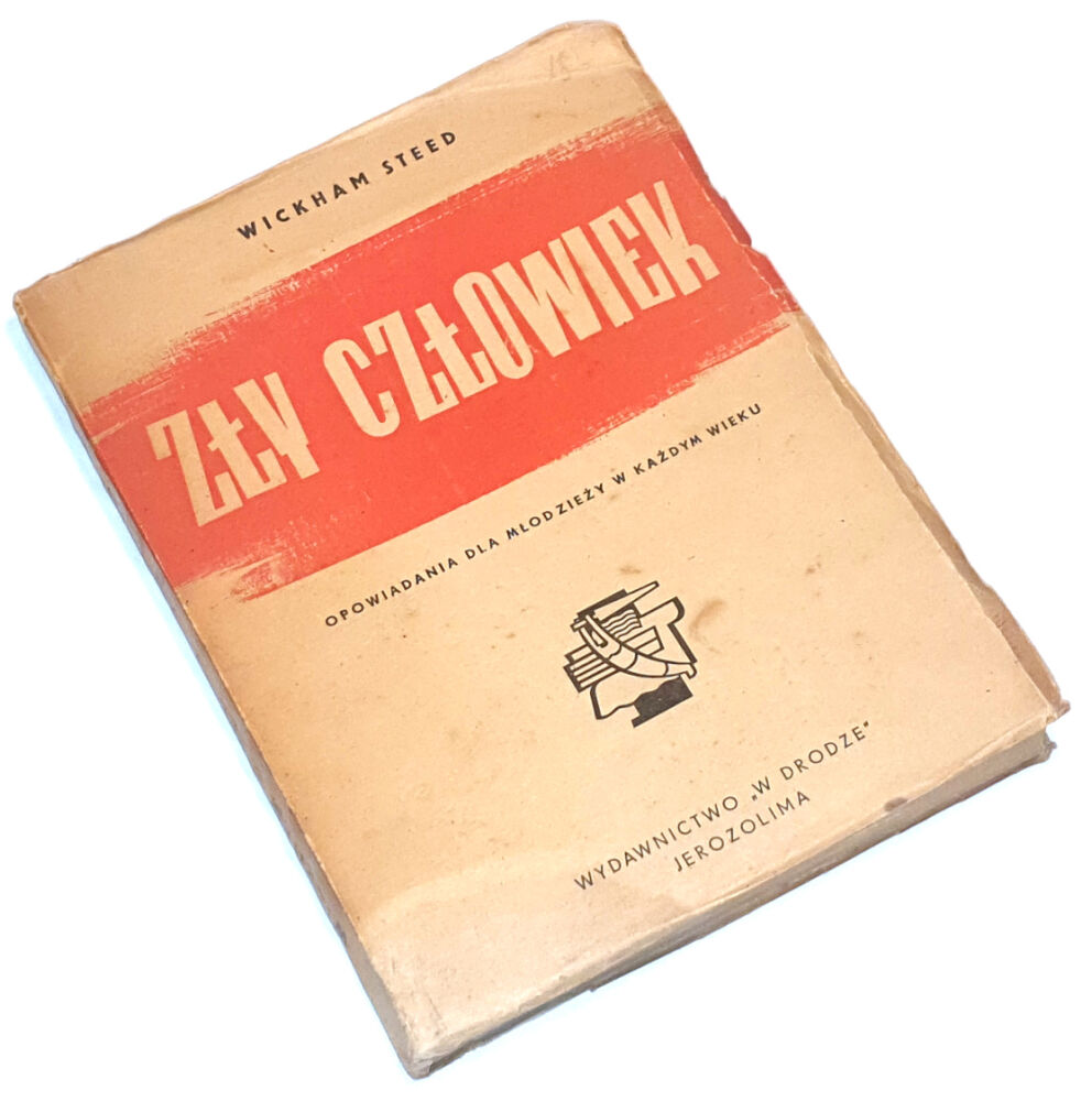 STEED - ZŁY CZŁOWIEK. Jerozolima 1944