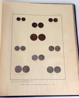 BANK POLSKI 1828-1928. Dla upamiętnienia stuletniego jubileuszu otwarcia. Warszawa 1928. - 5