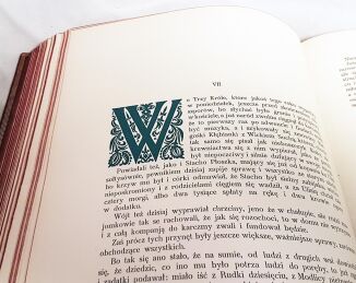 REYMONT - CHŁOPI T. 1-2 [komplet] ilustracje KĘDZIERSKIEGO - 15