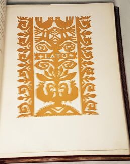 REYMONT - CHŁOPI T. 1-2 [komplet] ilustracje KĘDZIERSKIEGO - 10