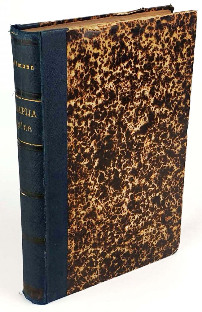 HOFFMANN - TERAPIJA OGÓLNA ZE SZCZEGÓLNEM UWZGLĘDNIENIEM CHORÓB WEWNĘTRZNYCH