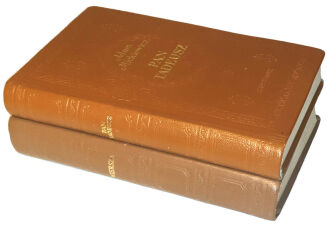 MICKIEWICZ - PAN TADEUSZ, WIERSZE wyd. Czytelnik 1968, 1969r. SKÓRA - 2