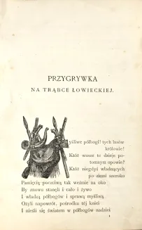 POL - PAN STAROSTA KIŚLACKI Tradycya myśliwska wyd. 1873r. ryciny. PIEŚŃ O ZIEMI (POWTÓRNE) - 5