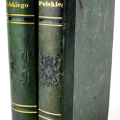 BANDTKIE- DZIEJE NARODU POLSKIEGO; DZIEJE KRÓLESTWA POLSKIEGO t.1-2 1820-1835
