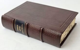 BUŁHAKOW - MISTRZ I MAŁGORZATA  wyd.1, 1969r. - 2