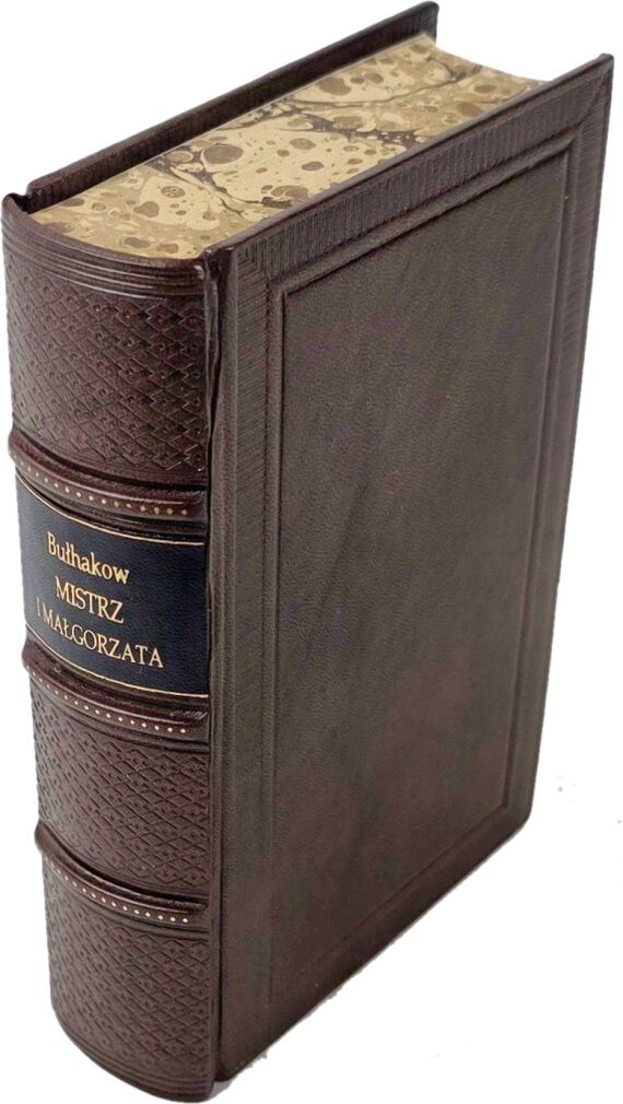 BUŁHAKOW - MISTRZ I MAŁGORZATA  wyd.1, 1969r.