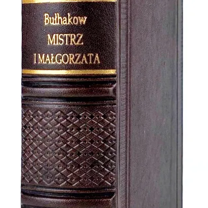BUŁHAKOW - MISTRZ I MAŁGORZATA  wyd.1, 1969r.