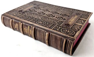 J.R.R. Tolkien - Tales from the Perilous Realm Exclusive Leather Binding, limited edition - 6
