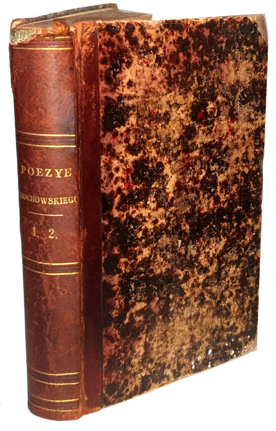 TUROWSKI- POEZYE KS. STANISŁAWA GROCHOWSKIEGO t. 1-2 wyd. 1859