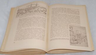 ZIEMIA LUBUSKA z cyklu Ziemie Staropolski wyd.1950r. - 4