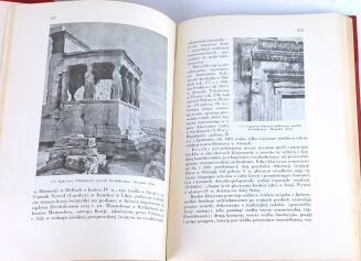 HISTORJA SZTUKI. T.1-3 [komplet w 3 wol.] Lwów 1934 - 6