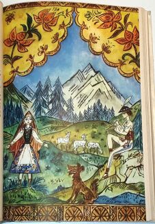 KOWNACKA- CZTERY MILE ZA PIEC il. SZANCER - 5