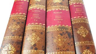 KARAMZIN - HISTORYA PAŃSTWA ROSSYISKIEGO T. 1-10 (w 10 wol). Warszawa 1824-1827 - 11