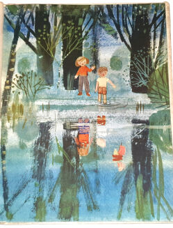 BAHDAJ- PODRÓŻ W NIEZNANE wyd. I - 3