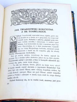 WEYCHERT-SZYMANOWSKA, BRUNER - ŚWIAT CZARÓW. Zbiór baśni i legend. ilustracje wewnątrz A. S. Procajłowicza. - 10
