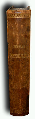 PIETKIEWICZ - METEOROLOGIA wyd. 1872 pierwszy polski podręcznik meteorologii