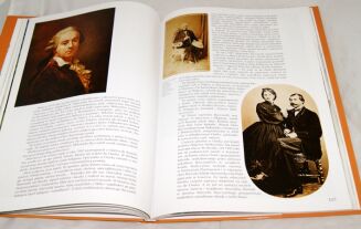 ŻYBURTOWICZ- NAJPIĘKNIEJSZE DWORY POLSKIE - 4