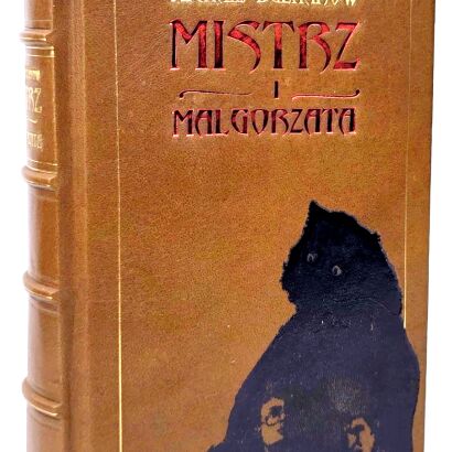 BUŁHAKOW - MISTRZ I MAŁGORZATA  wyd.1, 1969r.